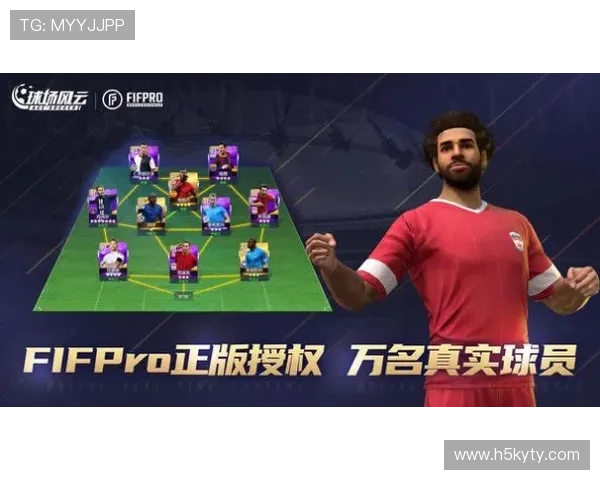 畅享开云足球网页版的社交功能，结识志同道合的球迷伙伴