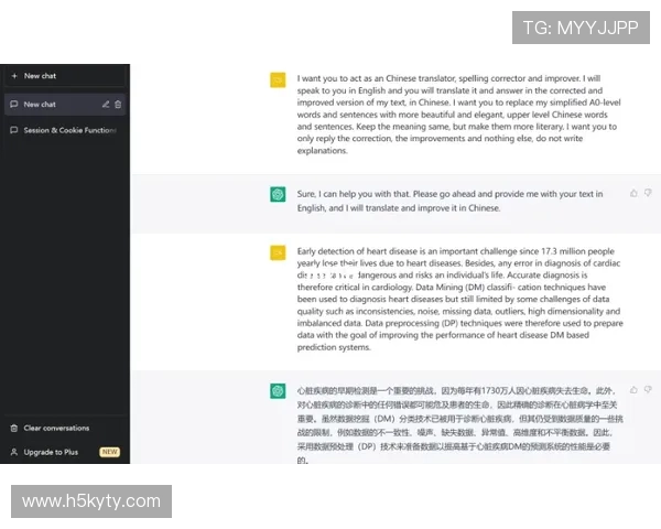 KY体育网址官方网站提供最新赛事资讯和全面体育直播服务，助你轻松掌握体育动态