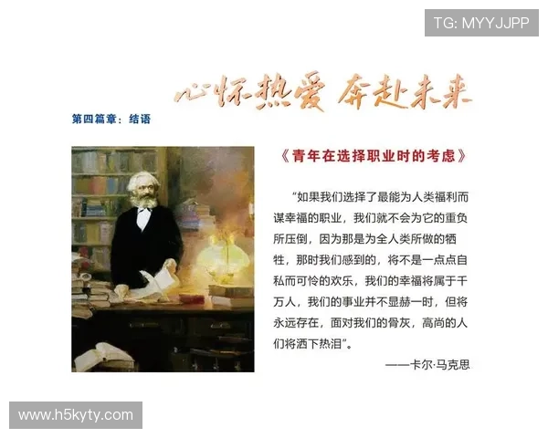 开云Kaiyun国际如何通过创新设计提升品牌影响力与市场竞争力