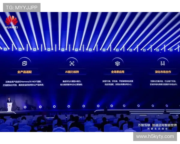 开云数字站提供一站式数字营销服务助力品牌快速扩大市场影响力