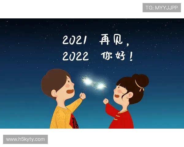 开运网官网：如何成为平台会员，享受专属定制化开运服务